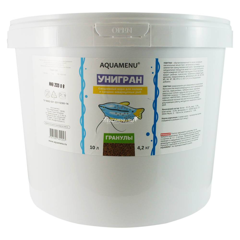 Корм АКВА МЕНЮ Унигран, ведро 11 л (4,2 кг), гранулы для мелких и средних рыб