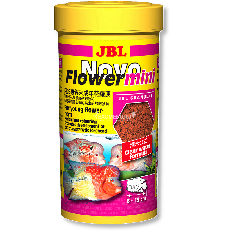 JBL NovoFlower mini - Осн. корм для небольших флауэрхорнов, гранулы, 250 мл (110 г)
