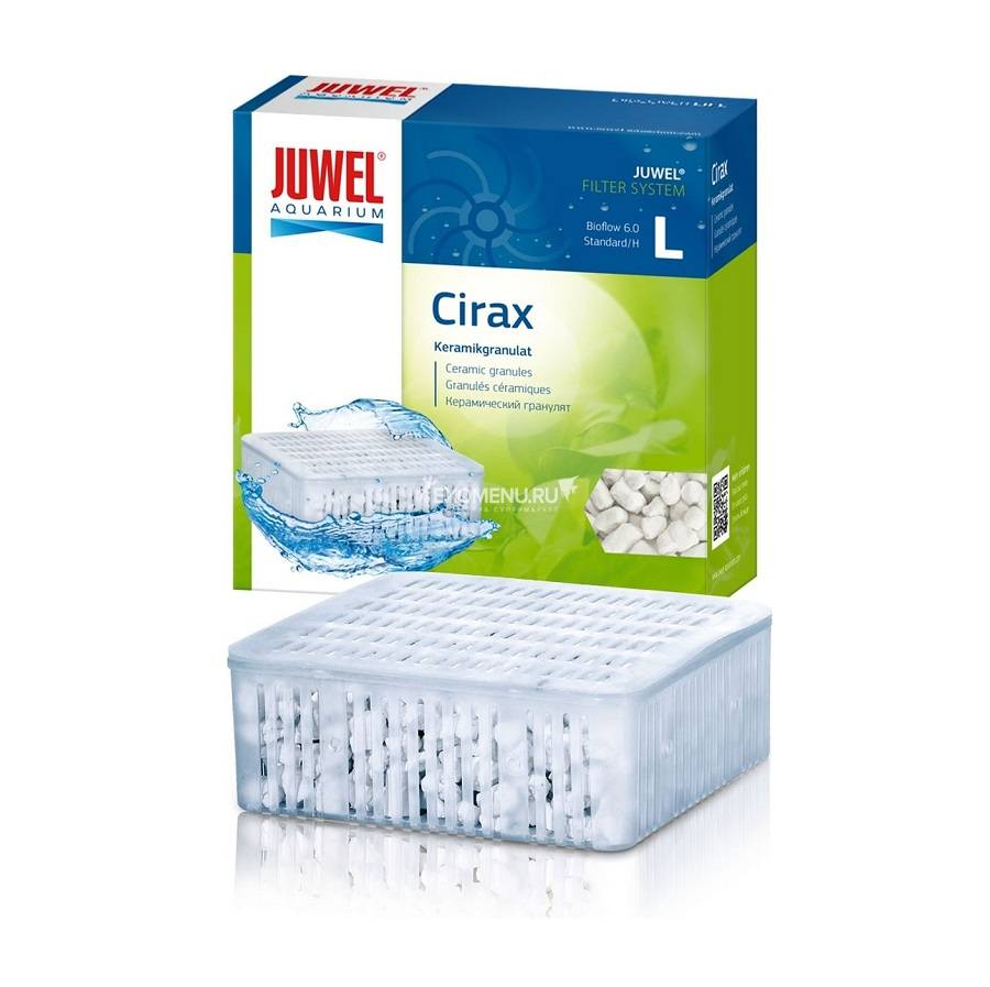 Субстрат Cirax размножение бактерий для фильтра Juwel Bioflow 6.0/Standart/L (88106)