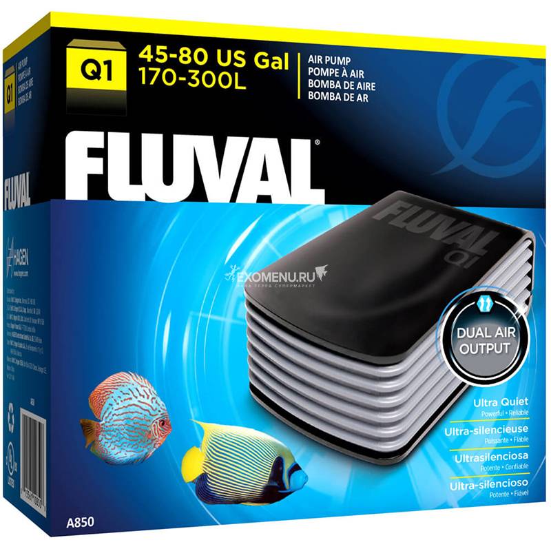 Компрессор Fluval Q1 /для аквариумов 170-300 л.