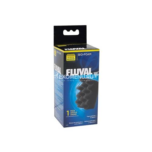 Губка для механической и биологической очистки для фильтров Fluval 306/307 и 406/407