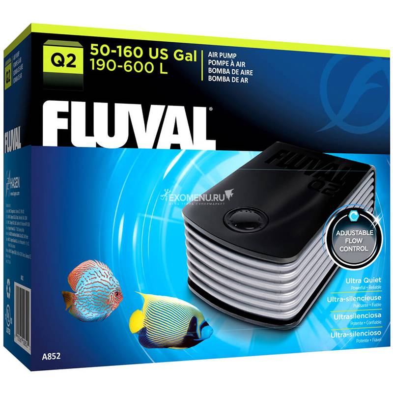 Компрессор Fluval Q2 /для аквариумов 190-600 л.