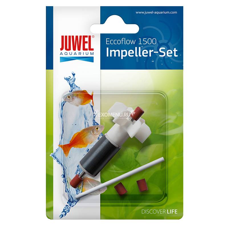 Импеллер+стержень для помпы Juwel Eccoflow 1500 (85097)