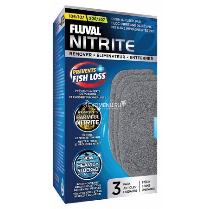 Губка пористая NITRITE REMOVER для фильтров fluval 107/207.