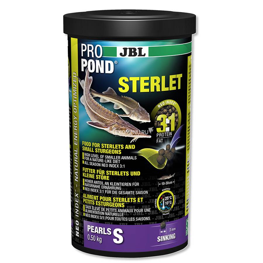 JBL ProPond Sterlet S - Осн корм д/осетровых 10-30 см, тонущие гранулы 3 мм, 0,5 кг/1