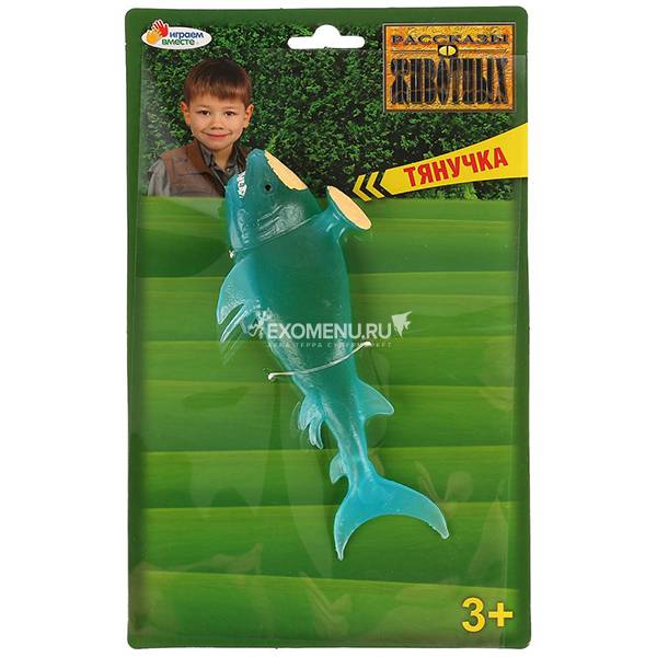 Игрушка пластизоль тянучка (гель) Играем вместе Стетакант акула 17см