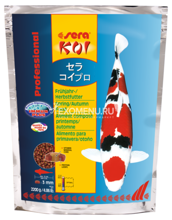 Корм для прудовых рыб Sera KOI Professional весна/осень 2,2 кг