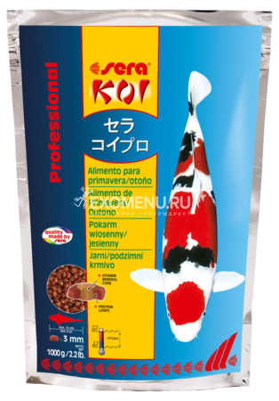 Корм для прудовых рыб Sera KOI Professional весна/осень 1 кг