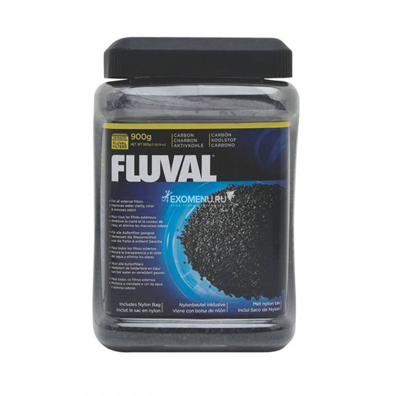 Уголь активированный для фильтра Fluval, 900 г.