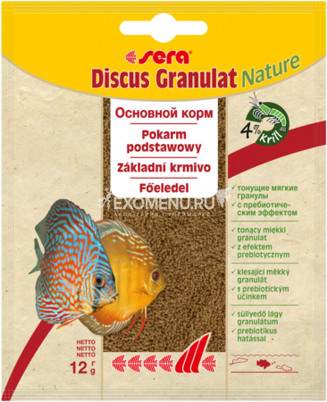 Корм для рыб Sera DISCUS GRANULAT 12 г (пакетик)
