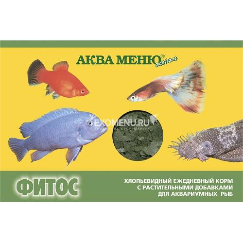 Корм АКВА МЕНЮ Фитос, 11 г, хлопья с растительными добавками для рыб