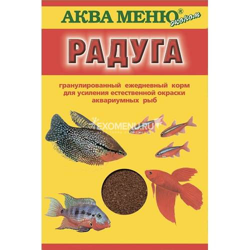 Корм АКВА МЕНЮ Радуга, 25 г, гранулы для усиления окраски рыб средних размеров