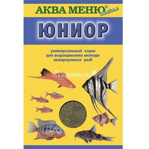 Корм АКВА МЕНЮ Юниор, 20 г, для выращивания молодых аквариумных рыб
