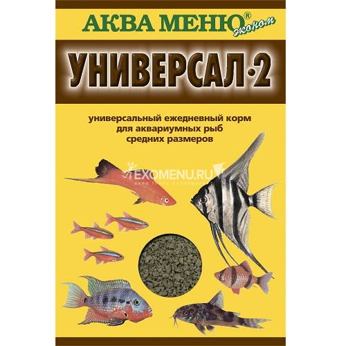 Корм АКВА МЕНЮ Универсал-2, 30 г, для аквариумных рыб средних размеров