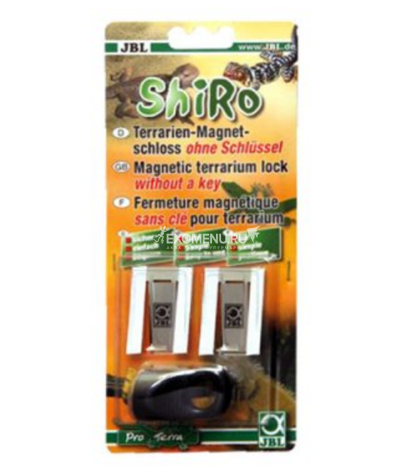 JBL ShiRo - Система для запирания террариума без ключа Магнит (1), крышка (2)