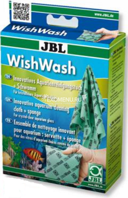 JBL WishWash(T) - Специальная губка и салфетка для эффективной очистки стекол террариума