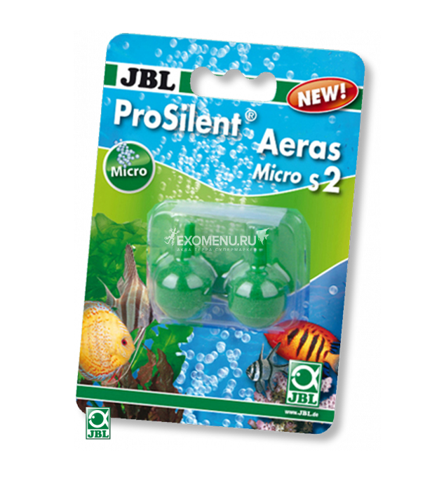 Комплект распылителей JBL ProSilent Aeras Micro S2 ,  Ø22 мм для получения особо мелких пузырьков