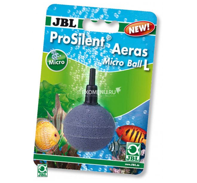 Распылитель JBL ProSilent Aeras Micro Ball L , шаровидной формы Ø40 для получения особо мелких пузырьков