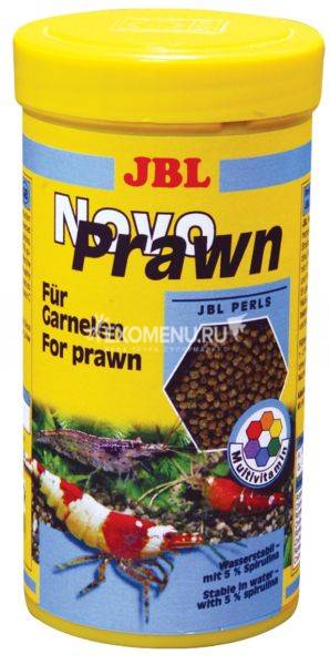 JBL NovoPrawn - Основной корм в форме гранул для креветок, 250 мл (145 г)