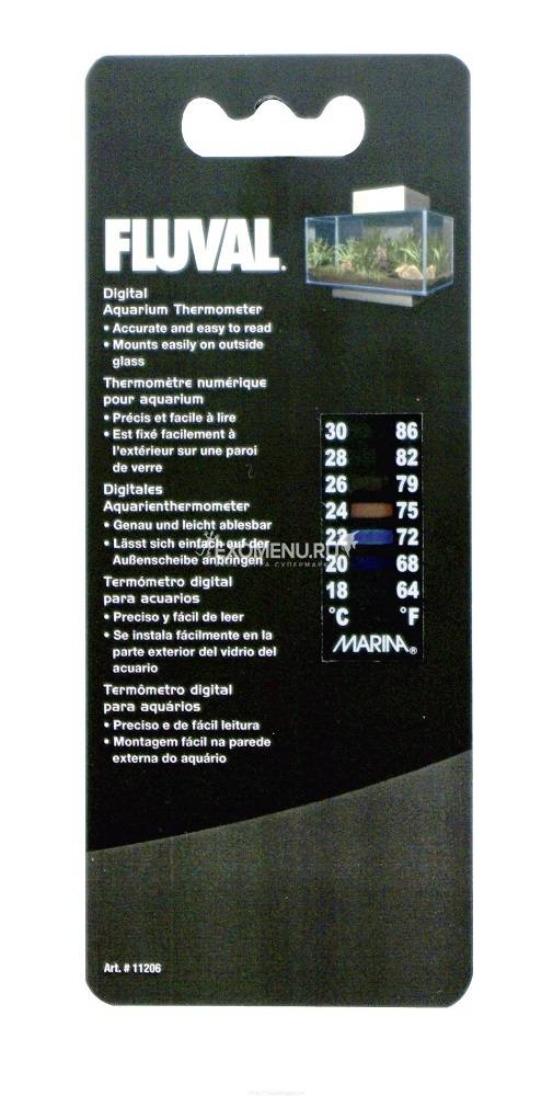 Цифровой термометр для аквариума Fluval EDGE
