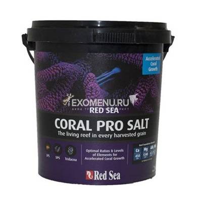 Соль морская Red Sea  Coral Pro Salt 7кг на 210л