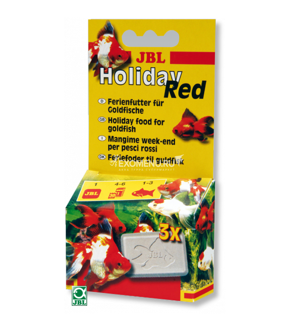 JBL Holiday Red - Корм для золотых рыб на время отпуска, 20 г.