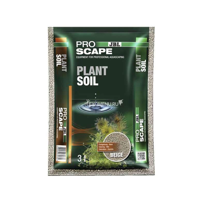 JBL ProScape PlantSoil BEIGE - Питательный грунт для растительных аквариумов, бежевый, 3 л