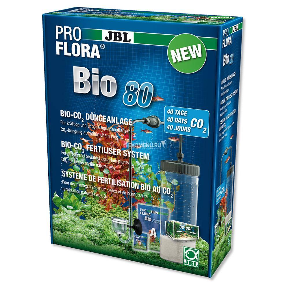 JBL ProFlora bio80 2 - Bio-CO2 система со стеклянным диффузором для аквариумов 30-80 л