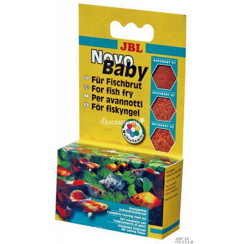 JBL NovoBaby - Комплект корма для выращивания мальков живородящих аквариумных рыб, 3x10 мл (18 г)