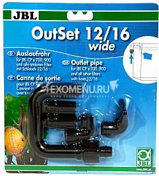 JBL OutSet wide 12/16 - Комплект с рассекателем для выпуска воды из внешнего фильтра CP e40x/70x/90x