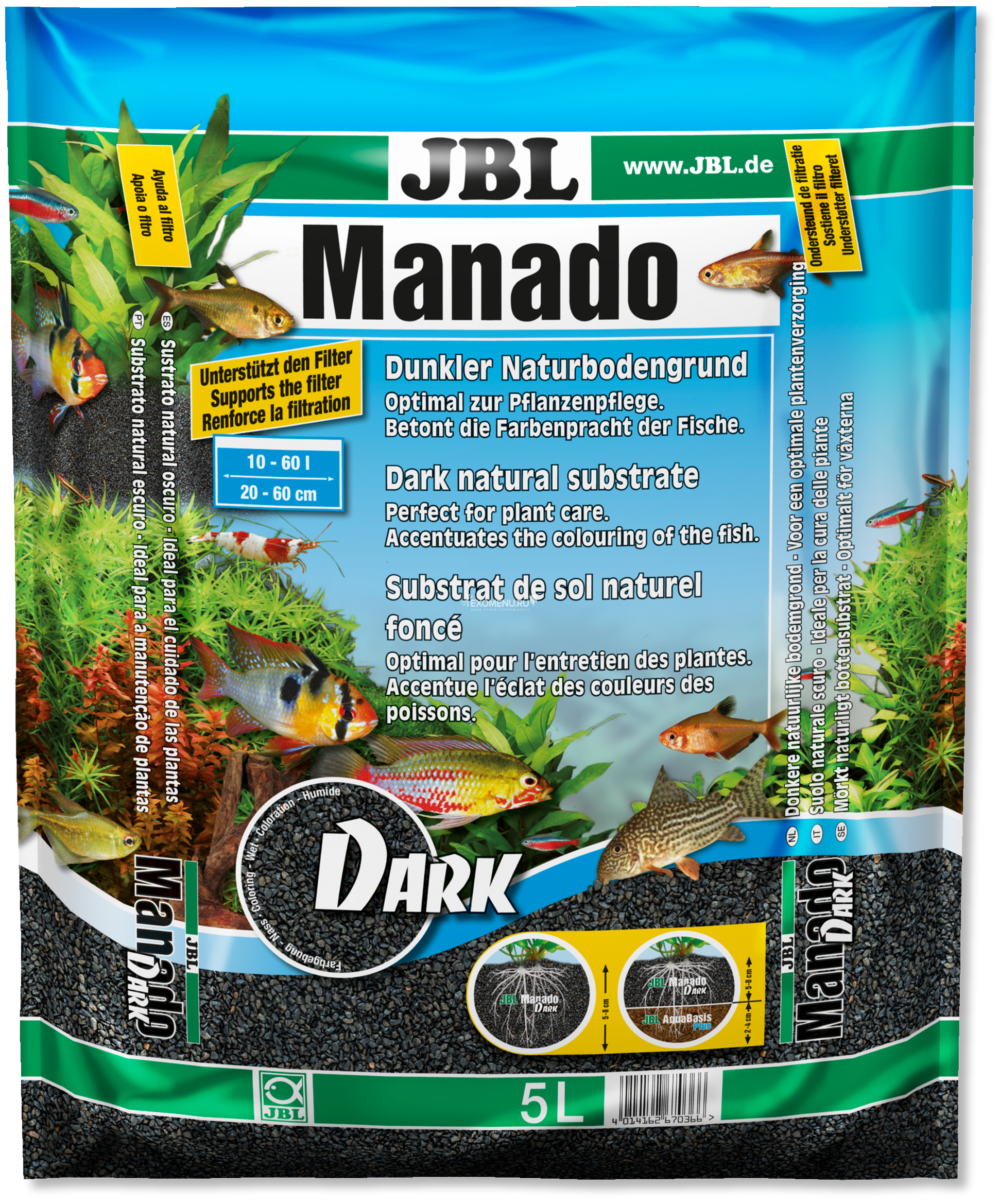JBL Manado DARK - Темный натуральный субстрат для аквариумов, 5 л