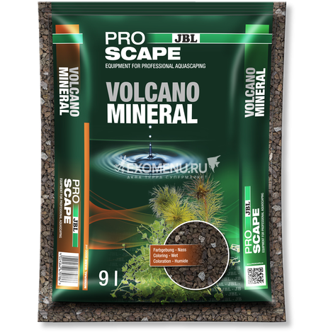 JBL ProScape Volcano Mineral - Натуральный вулканический грунт для акваскейпинга, 9 л