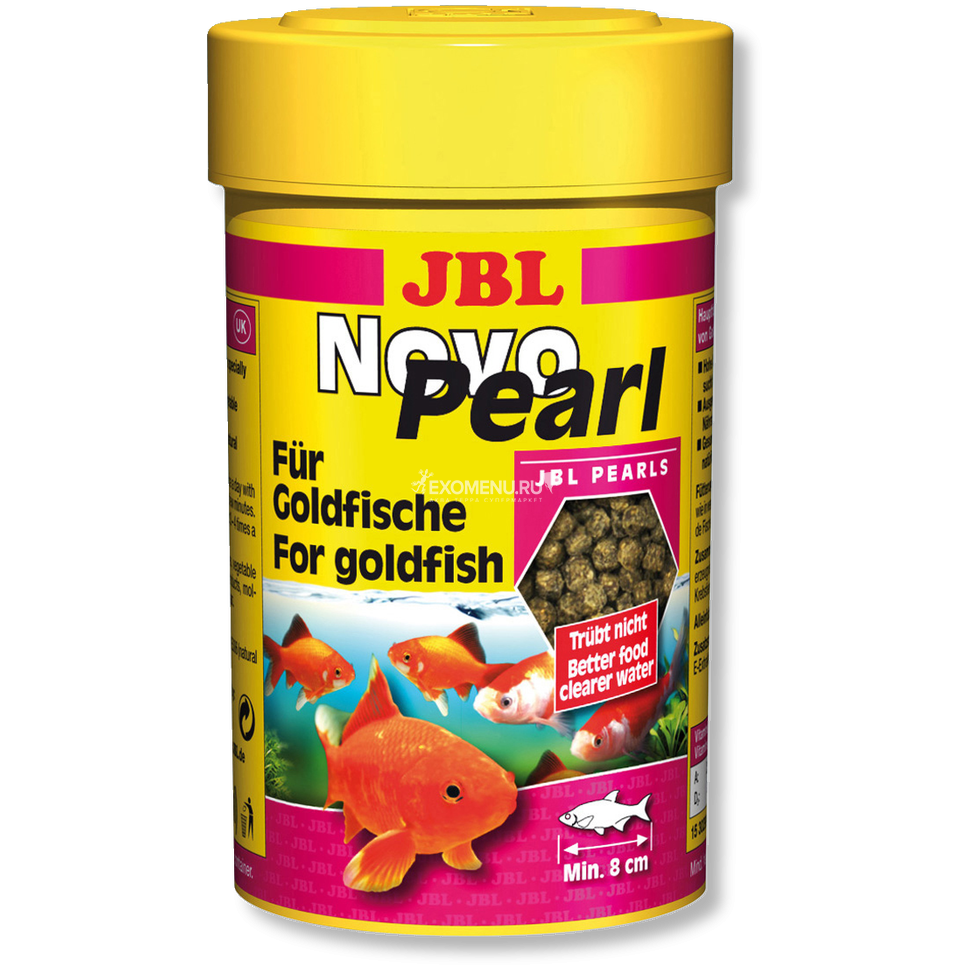 JBL NovoPearl - Основной корм в форме гранул для золотых рыбок, 100 мл (35 г)