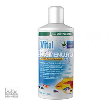 Dennerle Vital Elixier - Микроэлементы и витамины для пресноводных аквариумных рыб, 500 мл на 2500 л