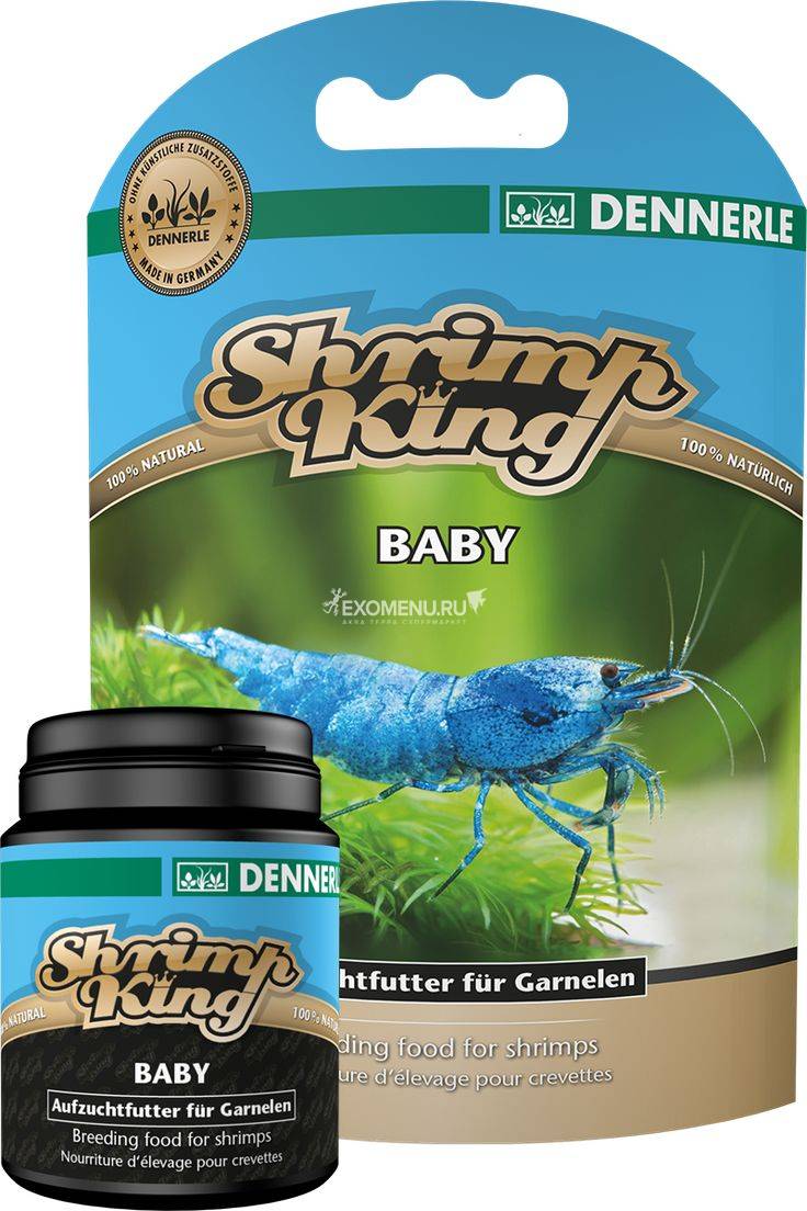 Dennerle Shrimp King Baby - Корм премиум-класса в форме микро-гранул для молодняка креветок, 35 г