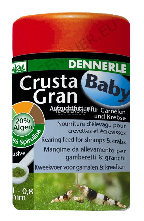 Гранулированный основной корм Dennerle CrustaGran Baby для молоди креветок и мелких раков, 100 мл. Величина гранул 0,1 - 0,8 мм.