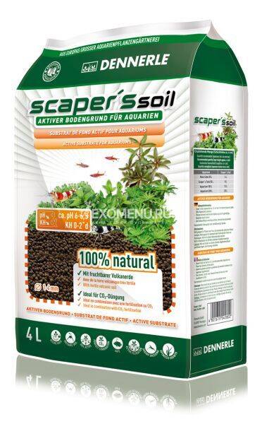 

Dennerle Scaper‘s Soil - Питательный грунт для растительных аквариумов, зерно 1-4 мм, 4 л