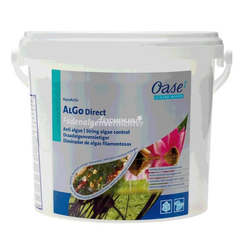 Oase AquaActiv AlGo Direct 5 л, ср-во против водорослей