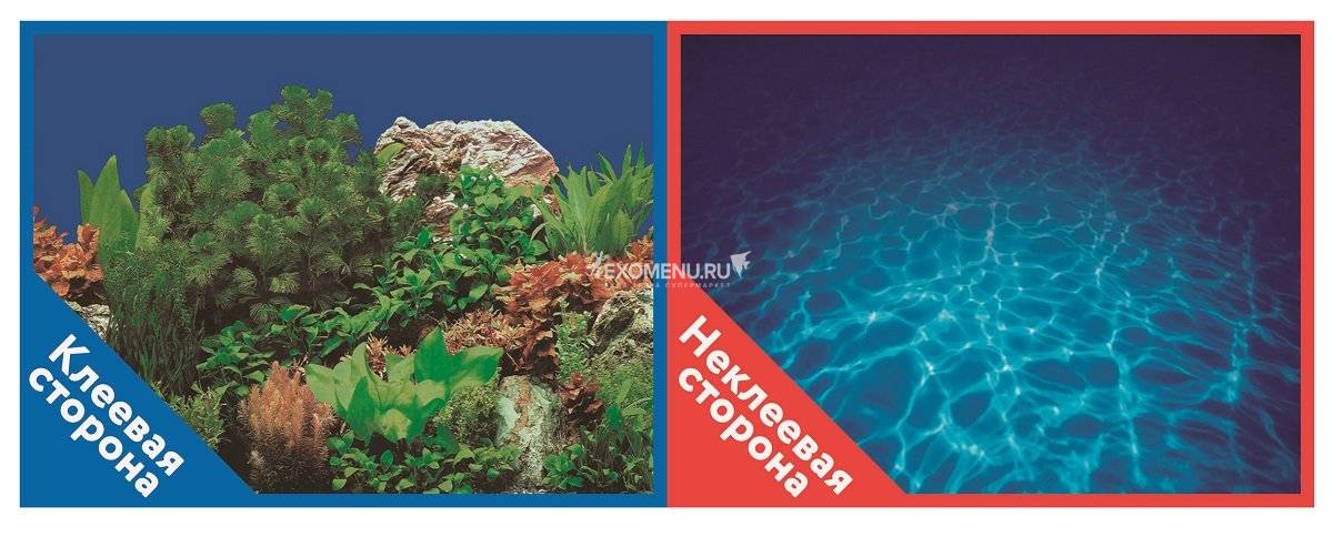 Фон двухсторонний с одной самоклеящейся стороной Синее море/Растительный пейзаж 30x60см 9063/9071+