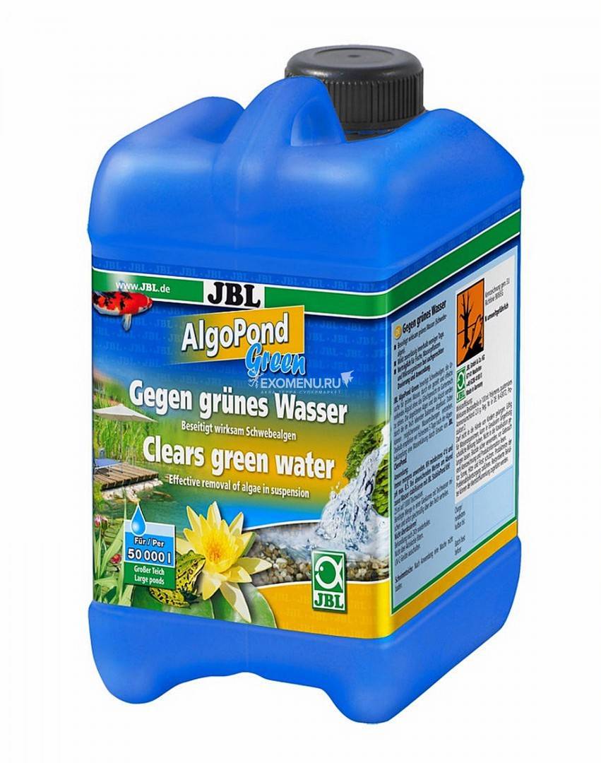 JBL AlgoPond Green - Препарат для борьбы с плавающими водорослями в садовых прудах, 2,5 л, на 50000 л