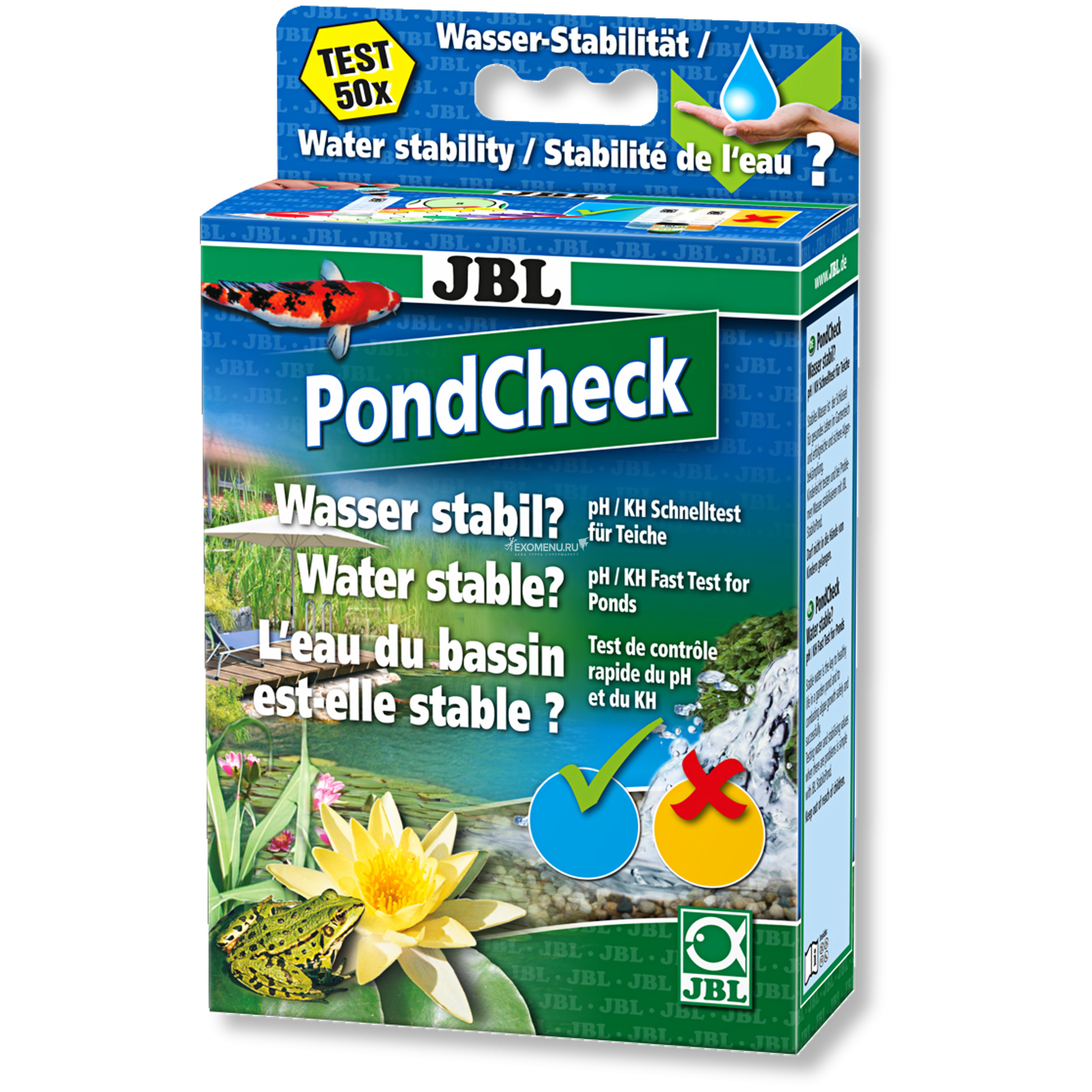 JBL PondCheck - Экспресс-тест pH и KH для прудовой воды