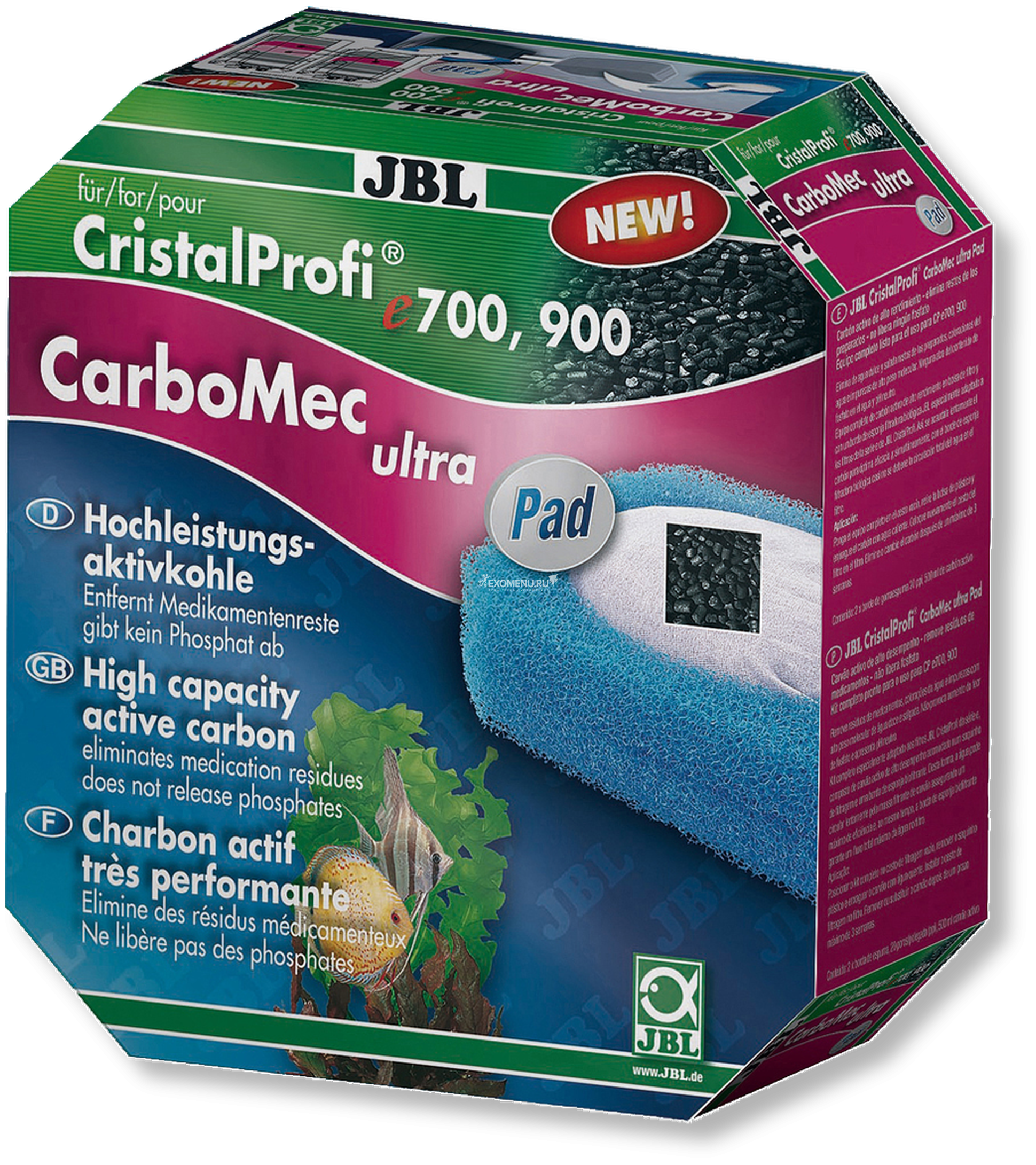 JBL CarboMec ultra Pad CPe - Комплект с губкой и активированным углем для внешних фильтров CristalProfi e40x/70x/90x
