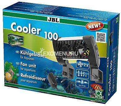 JBL Cooler 100 - Вентилятор для охлаждения пресноводных и морских аквариумов 60-100 л