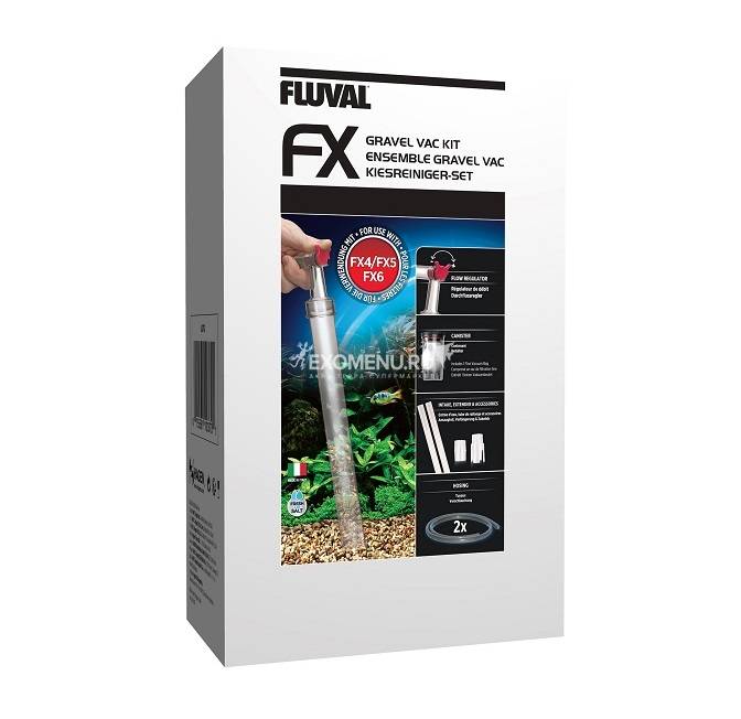 Сифон для грунта к фильтрам Fluval FX
