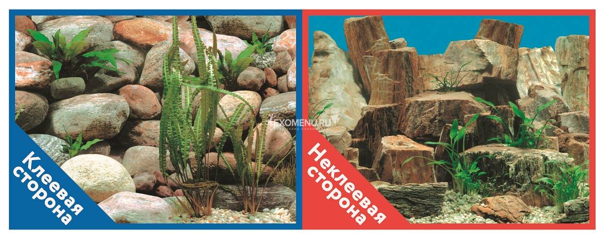 Фон для аквариума двухсторонний Каменная терасса/Каменный рельеф 60x150см 9023/9025