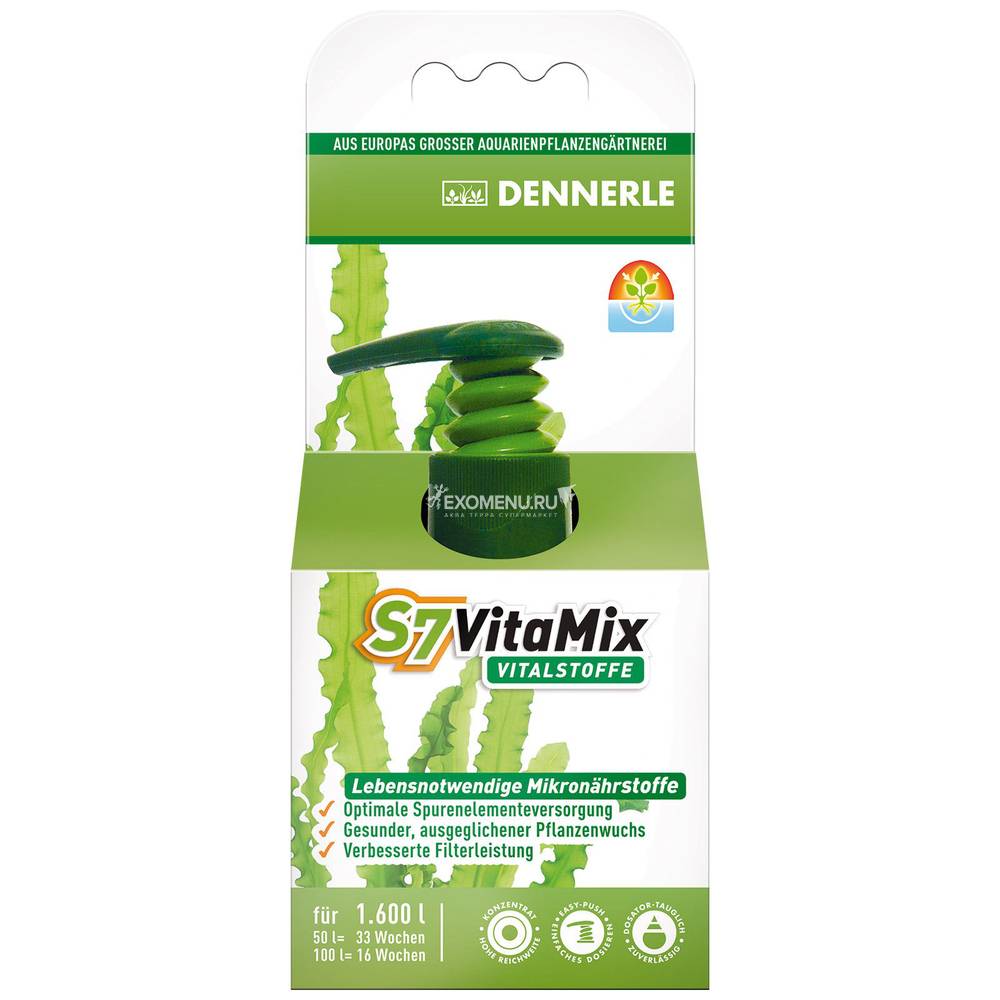 Dennerle S7 VitaMix - Комплекс жизненно важных мультивитаминов и микроэлементов для аквариумных растений, 50 мл на 1600 л