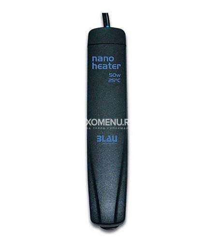 Нагреватель для нано-аквариума BLAU NANO HEATER, 50 Вт