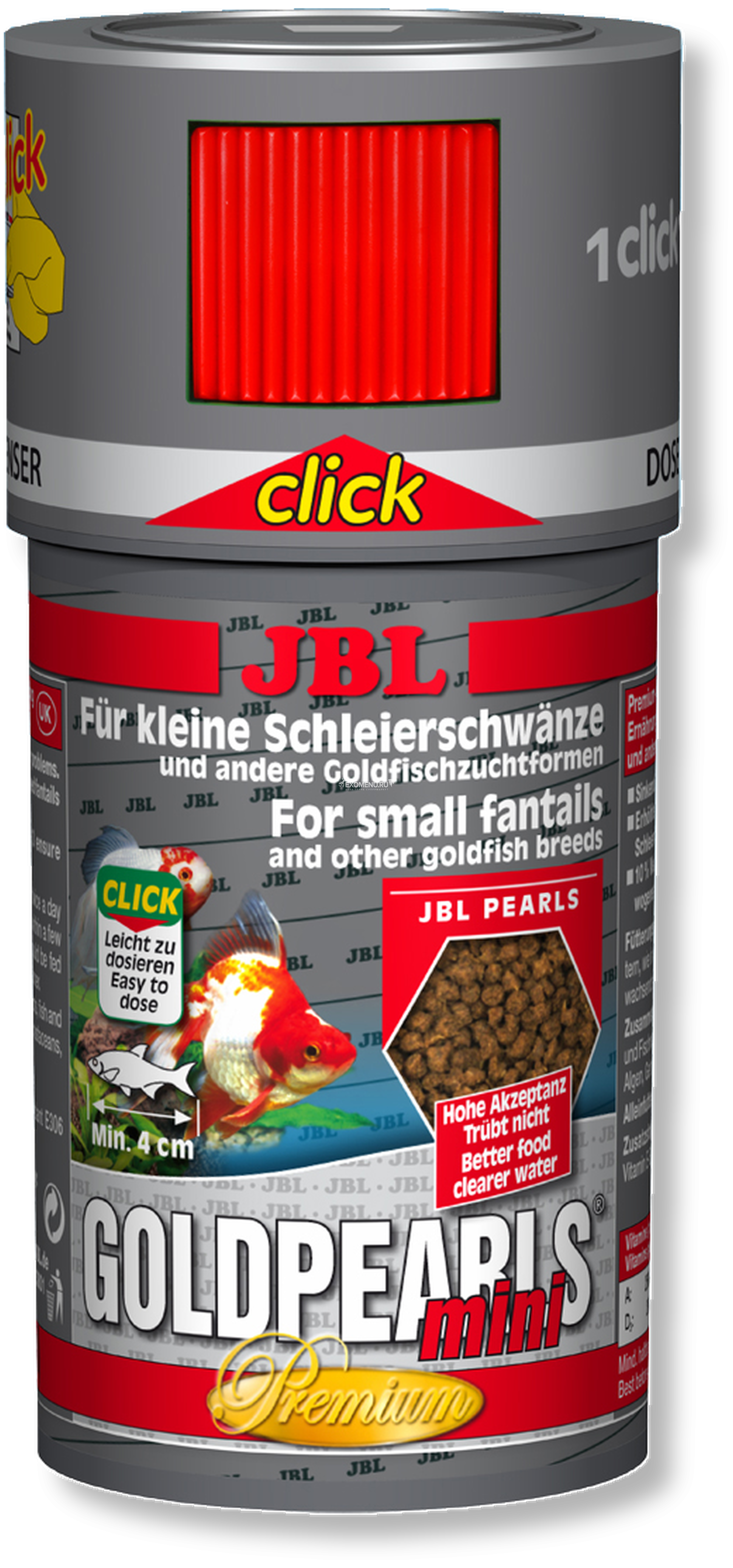 JBL GoldPearls CLICK - Основной корм премиум-класса в форме гранул для золотых рыбок, в банке с дозатором, 100 мл (58 г)