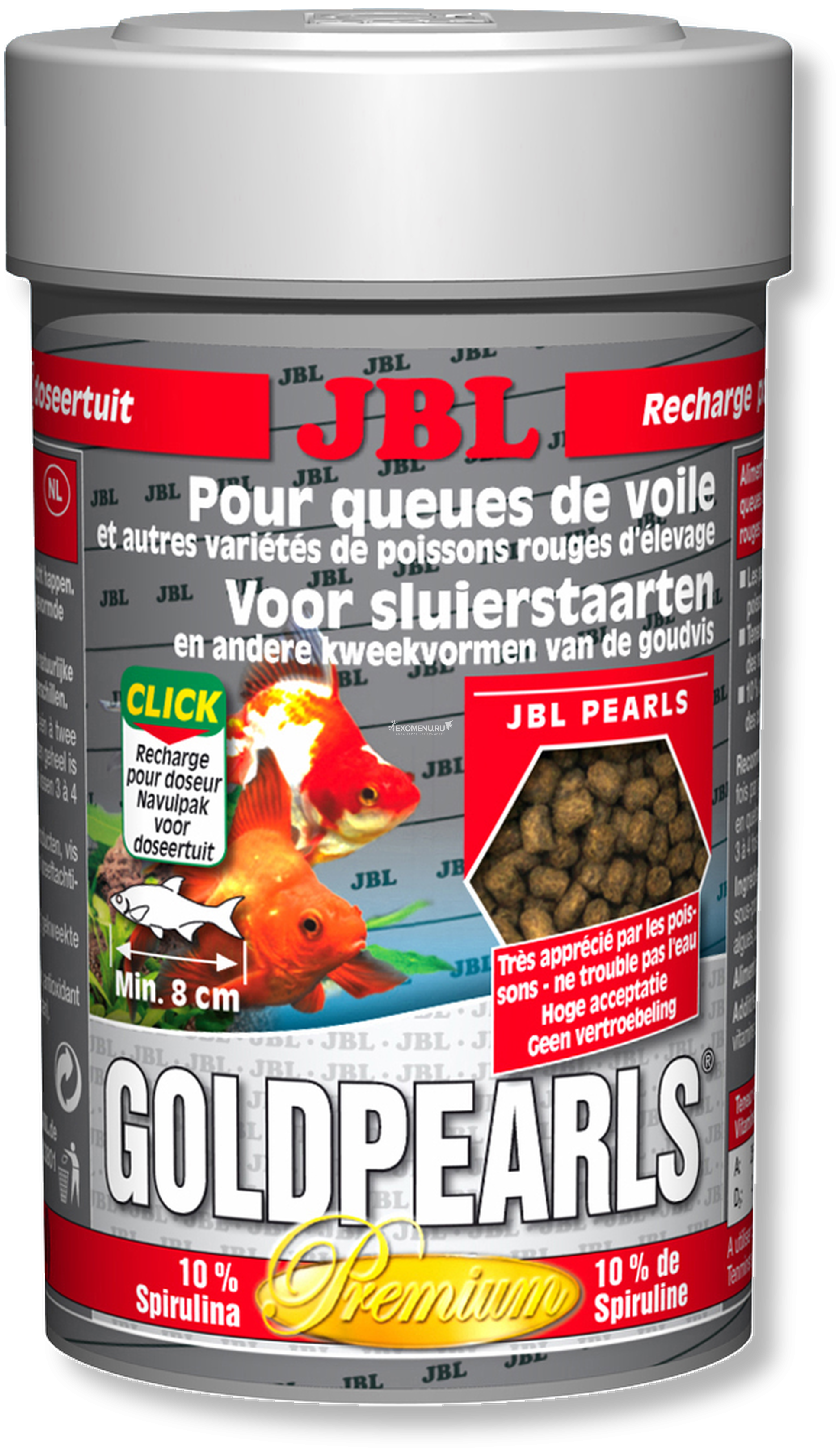 JBL GoldPearls - Основной корм премиум-класса в форме гранул для золотых рыбок, 100 мл (58 г)