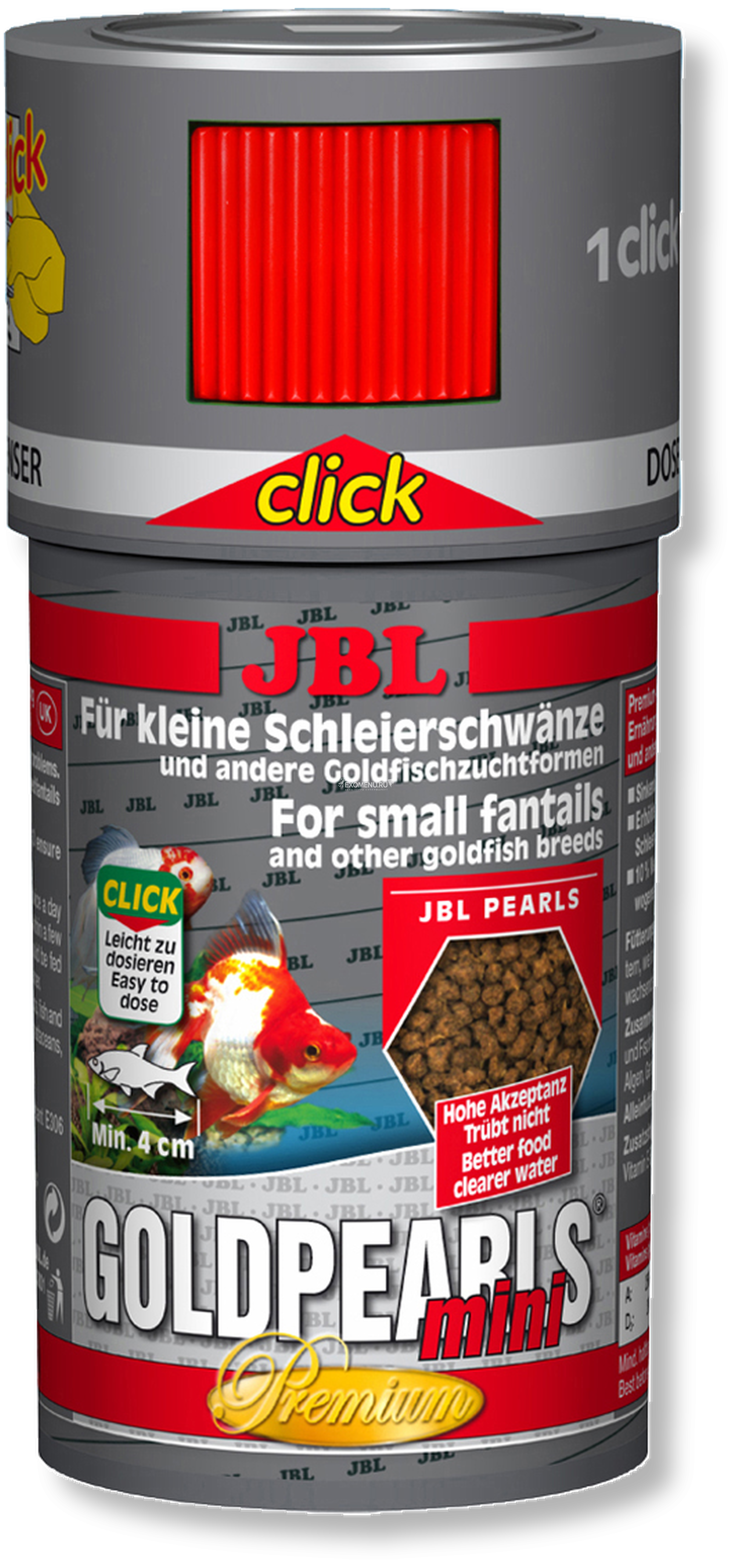 JBL GoldPearls mini CLICK - Основной корм премиум-класса в форме гранул для небольших золотых рыбок, в банке с дозатором, 100 мл (56 г)